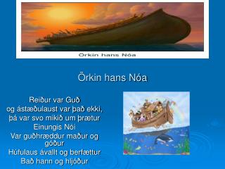 Örkin hans Nóa