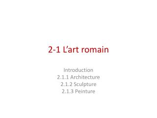 2-1 L’art romain