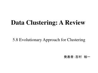 Data Clustering: A Review