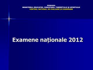 Examene naționale 2012