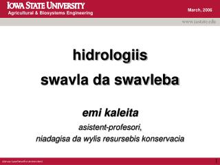 hidrologiis swavla da swavleba