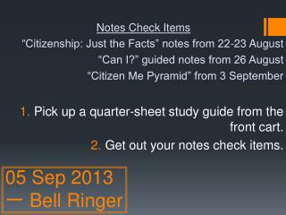 05 Sep 2013 一 Bell Ringer