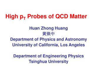 High p T Probes of QCD Matter
