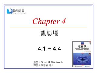 Chapter 4
