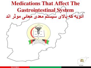 Medications That Affect The Gastrointestinal System ادویه که بالای سیستم معدی معائی موثر اند