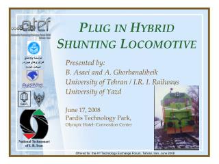 Plug in Hybrid Shunting Locomotive