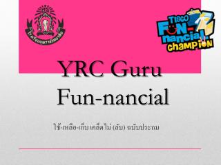 YRC Guru Fun- nancial