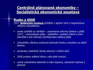 Centrálně plánované ekonomiky – Socialistická ekonomická soustava