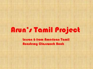 Arun’s Tamil Project