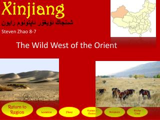 Xinjiang