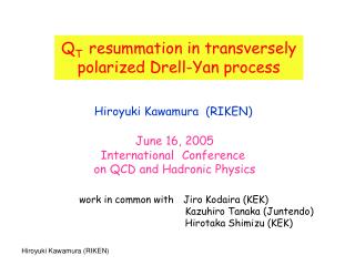 Q T resummation in transversely polarized Drell-Yan process