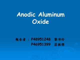 Anodic Aluminum Oxide