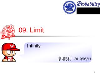 09. Limit