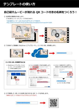 鈴木 はなこ