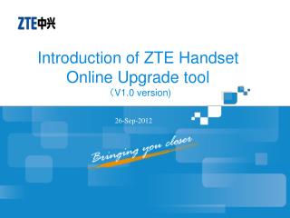 Introduction of ZTE Handset Online Upgrade tool （ V1.0 version)