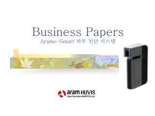 Business Papers Aramo-Smart 피부 진단 시스템