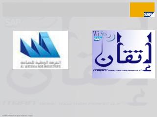 Itqan program