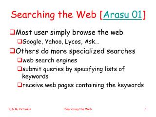 Searching the Web [ Arasu 01 ]
