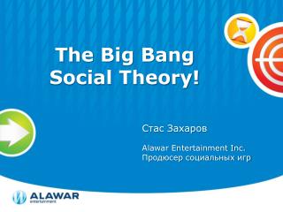 The Big Bang Social Theory!
