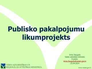 Publisko pakalpojumu likumprojekts