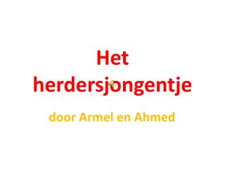 Het herdersjongentje