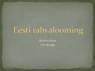 Eesti rahvalooming