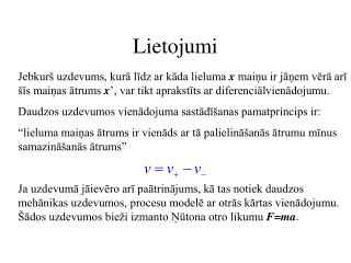 Lietojumi