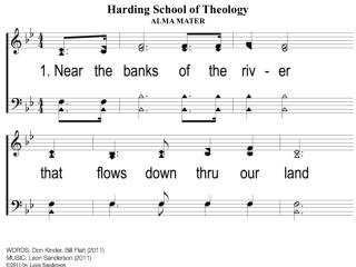 1-1 Harding School of Theology Alma Mater