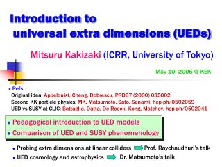 Introduction to universal extra dimensions (UEDs)