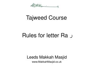 Tajweed Course