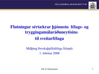 Flutningur sértækrar þjónustu félags- og tryggingamálaráðuneytisins til sveitarfélaga