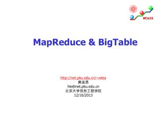 MapReduce &amp; BigTable