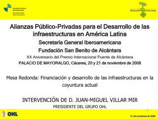 Alianzas Público-Privadas para el Desarrollo de las infraestructuras en América Latina
