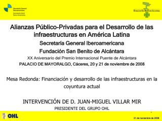 Alianzas Público-Privadas para el Desarrollo de las infraestructuras en América Latina