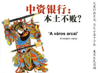 ‘A város arcai’