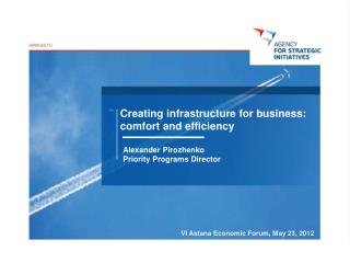 Creating infrastructure for business: comfort and efficiency