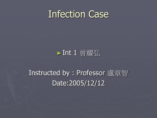 Infection Case