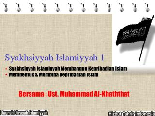 Syakhsiyyah Islamiyyah 1