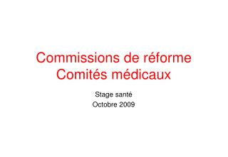 Commissions de réforme Comités médicaux