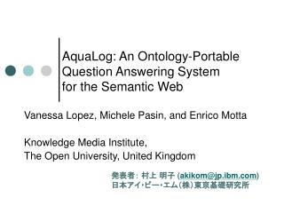 AquaLog: An Ontology-Portable Question Answering System for the Semantic Web