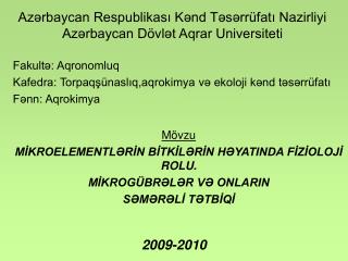 Azərbaycan Respublikası Kənd Təsərrüfatı Nazirliyi Azərbaycan Dövlət Aqrar Universiteti