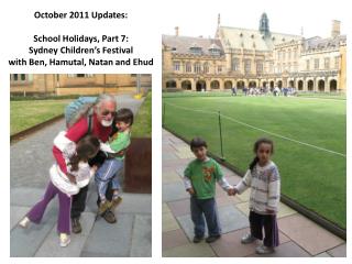 October 2011 Updates: School Holidays, Part 7: Sydney Children’s Festival