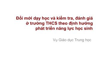 Vụ Giáo dục Trung học