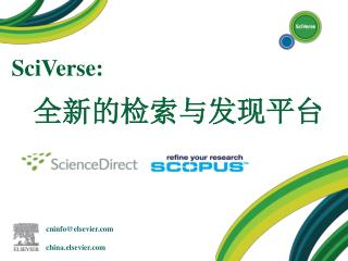 cninfo@elsevier china.elsevier