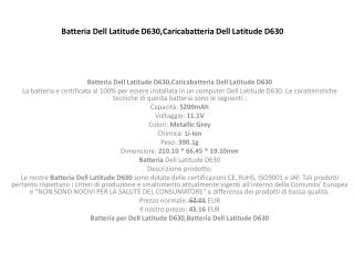 Batteria Dell Latitude D630