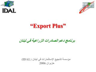“ Export Plus”