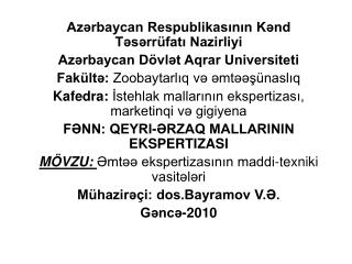 Azərbaycan Respublikasının Kənd Təsərrüfatı Nazirliyi Azərbaycan Dövlət Aqrar Universiteti