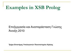 Examples in XSB Prolog