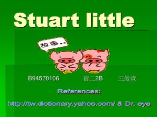 Stuart little