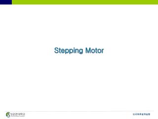 Stepping Motor